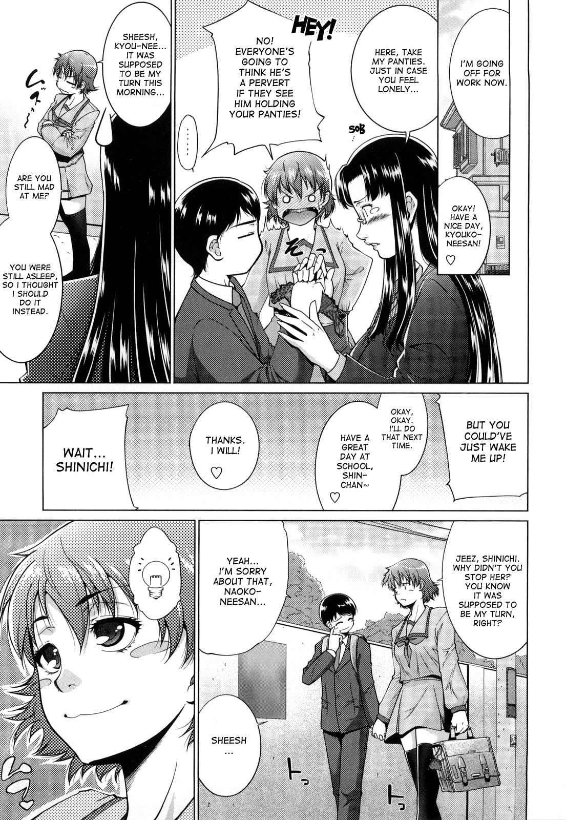 Anesama Inka 5