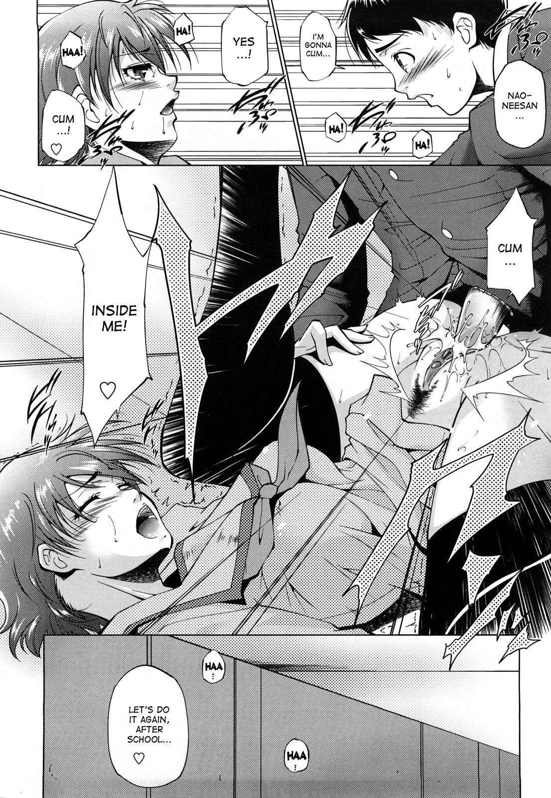 Anesama Inka 5