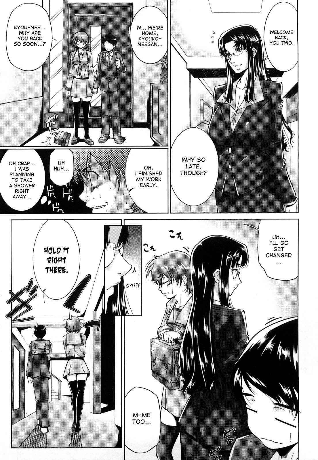 Anesama Inka 5