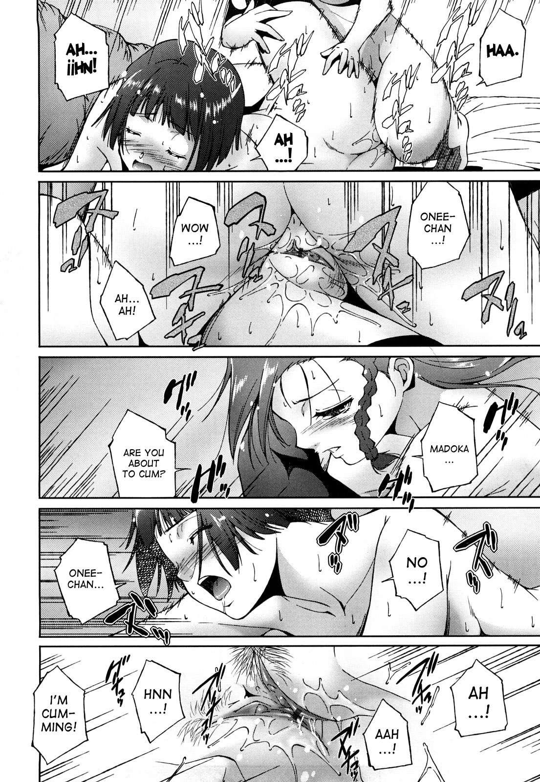 Anesama Inka 7