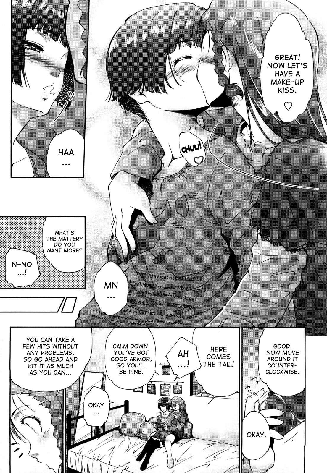 Anesama Inka 7