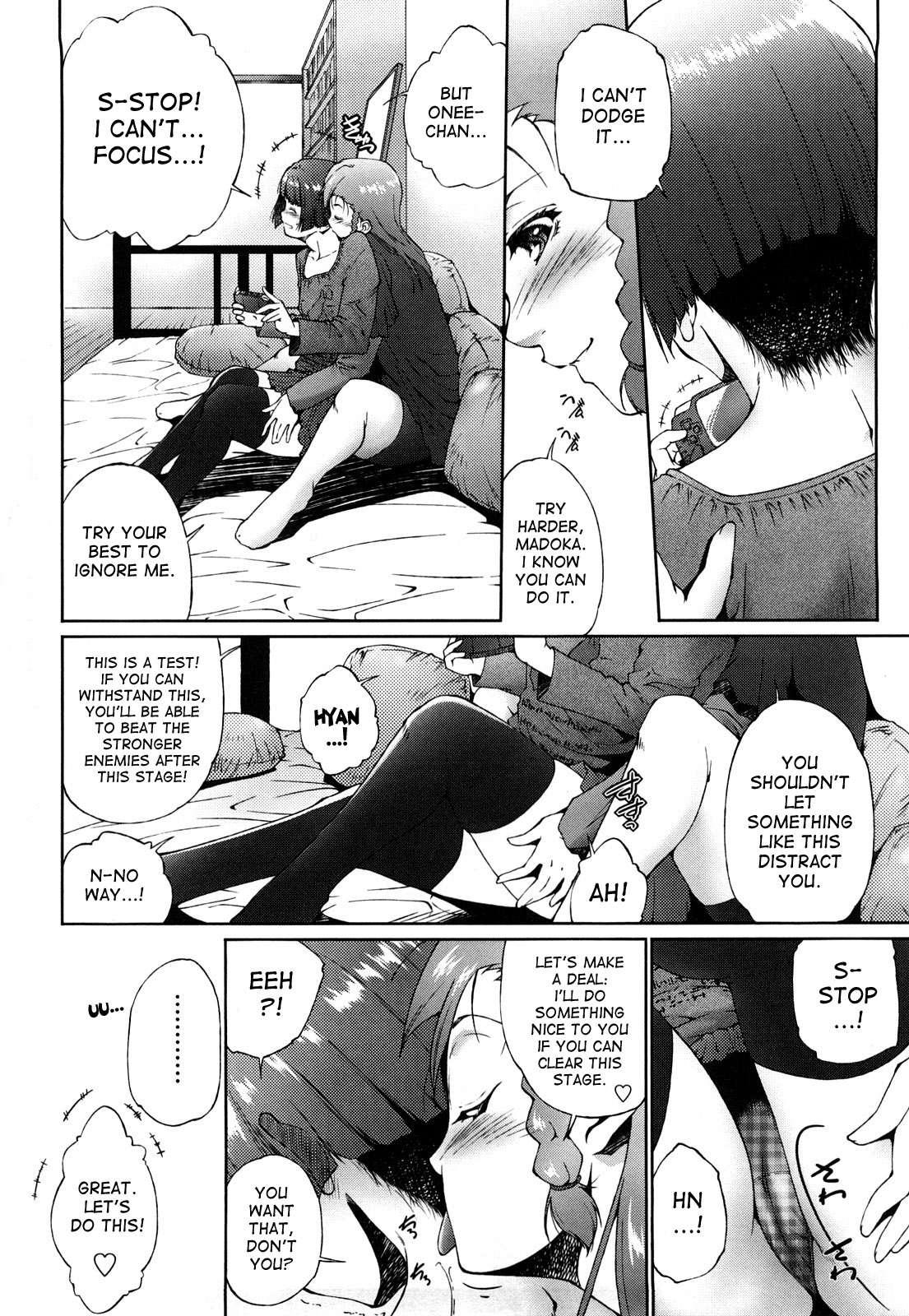 Anesama Inka 7