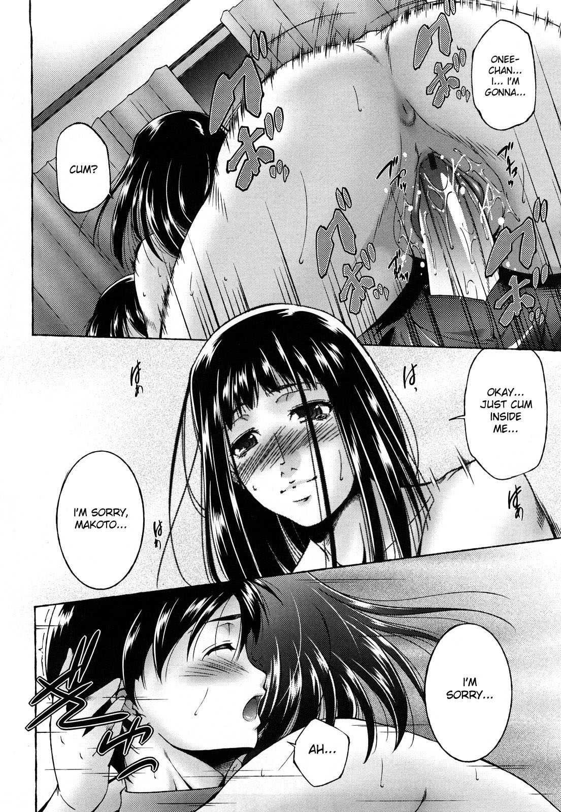 Anesama Inka 9