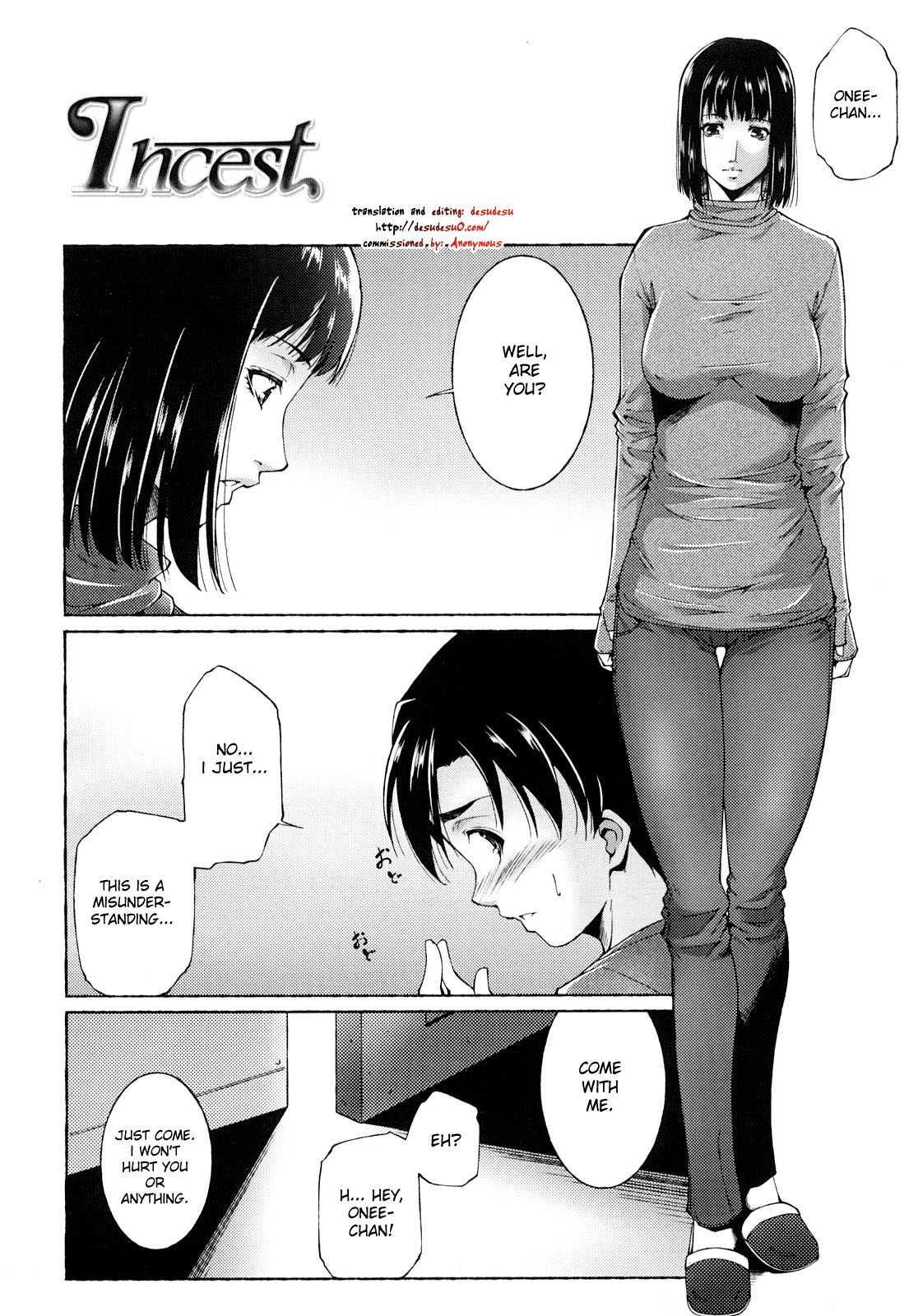 Anesama Inka 9