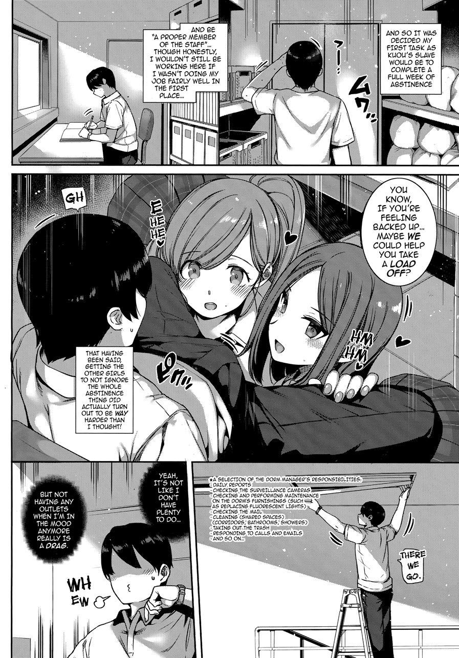 Angel Academy Hardcore Sex Life 5 Manga Page 4 - Read Manga Angel Academy  Hardcore Sex Life 5 Online For Free