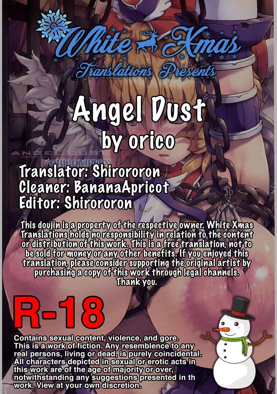 Angel Dust 1