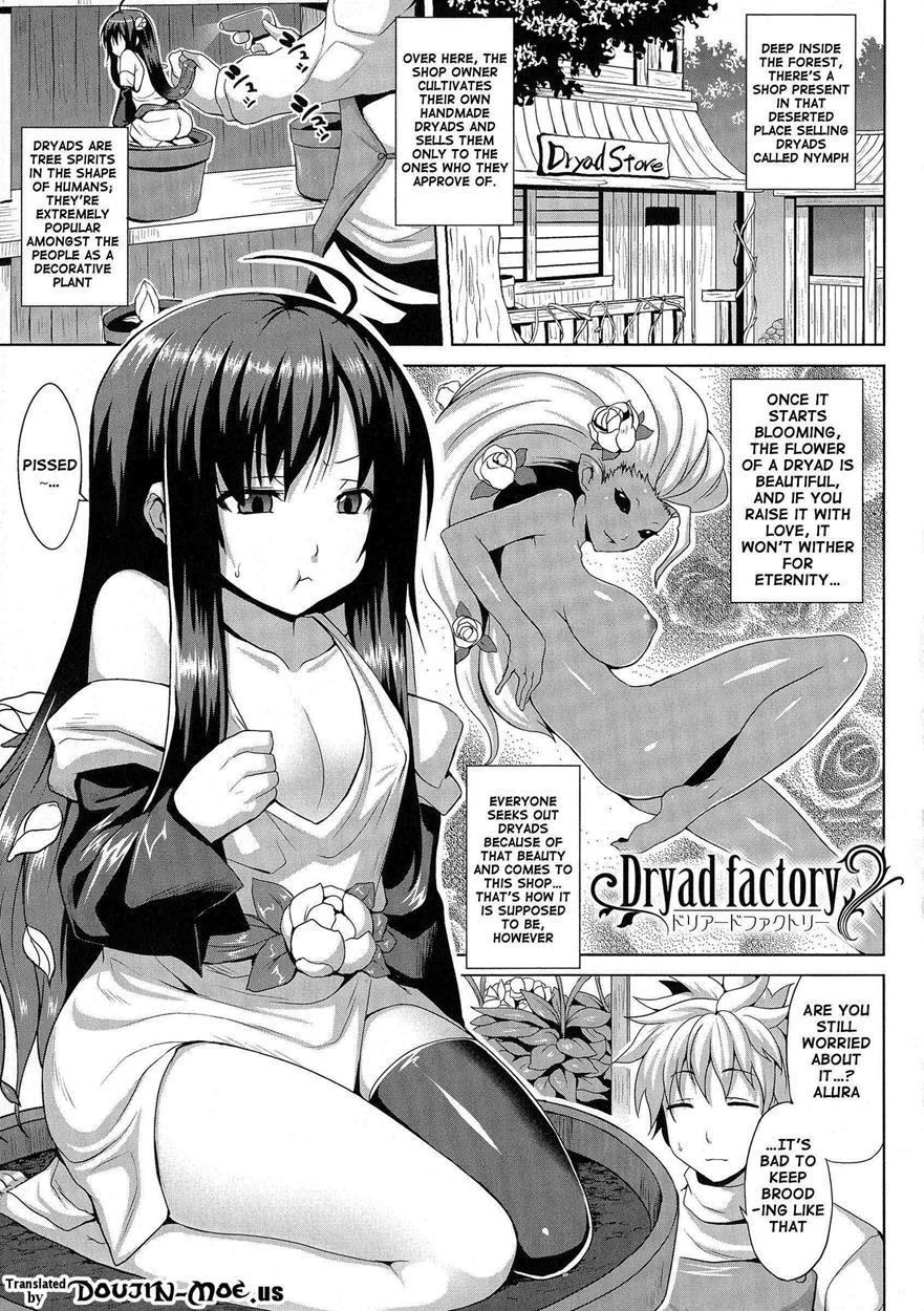 Angel Fall: Tengoku E To Ochiru Otome-tachi 1