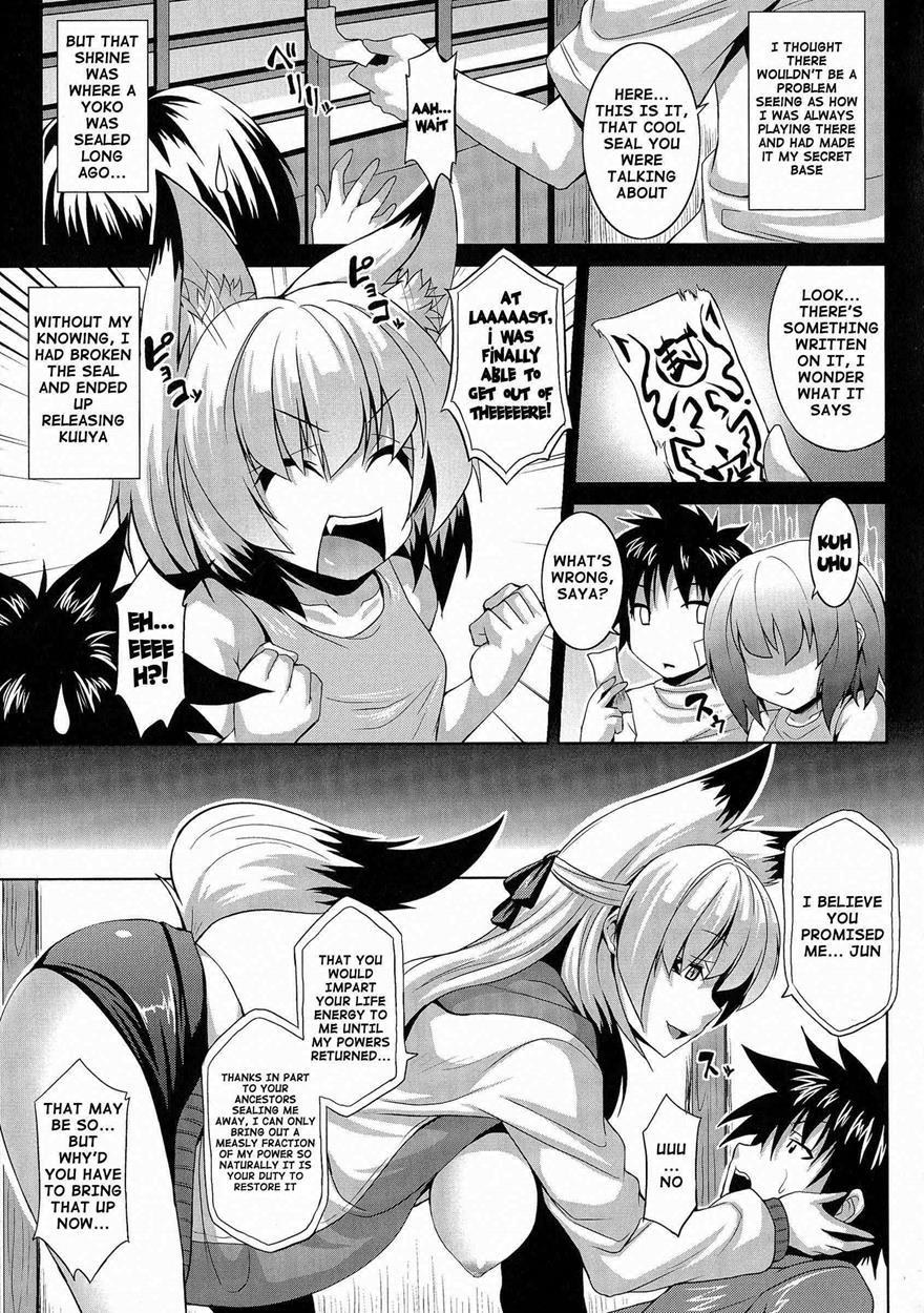 Angel Fall: Tengoku E To Ochiru Otome-tachi 1