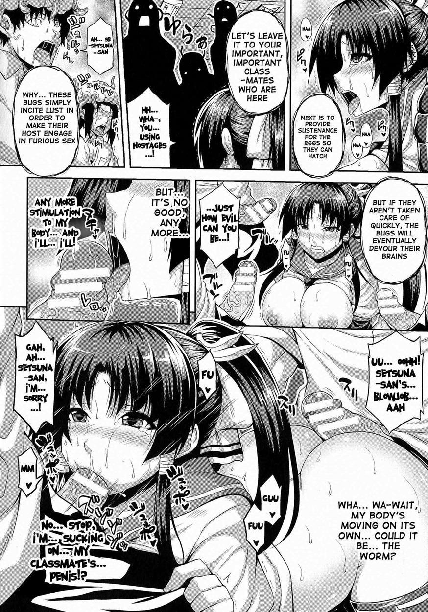 Angel Fall: Tengoku E To Ochiru Otome-tachi 1