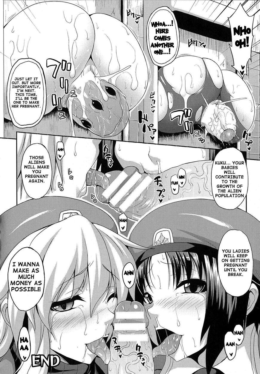 Angel Fall: Tengoku E To Ochiru Otome-tachi 1