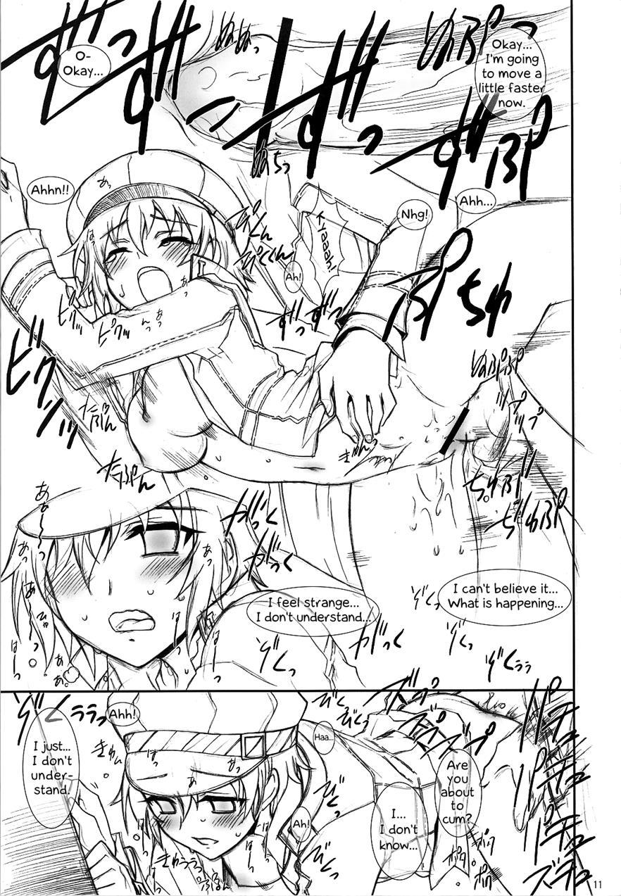 Angel Injured All Over 1