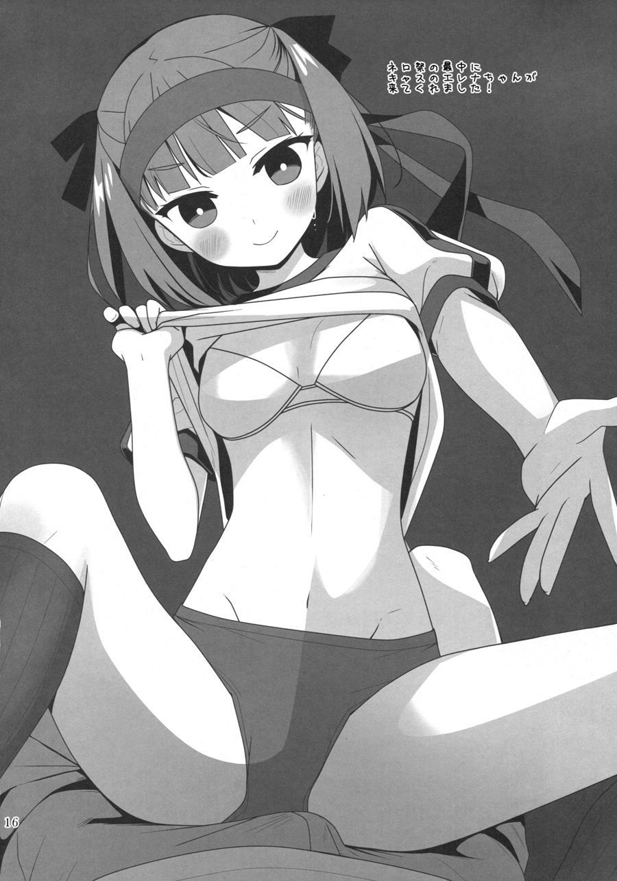 Angel Number 333 1