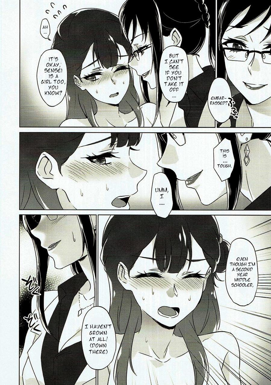 Angel's Downfall 1