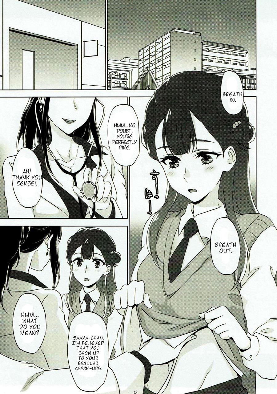 Angel's Downfall 1