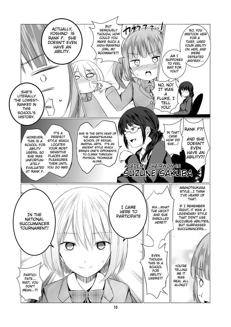 Angel's Paraphilia 1