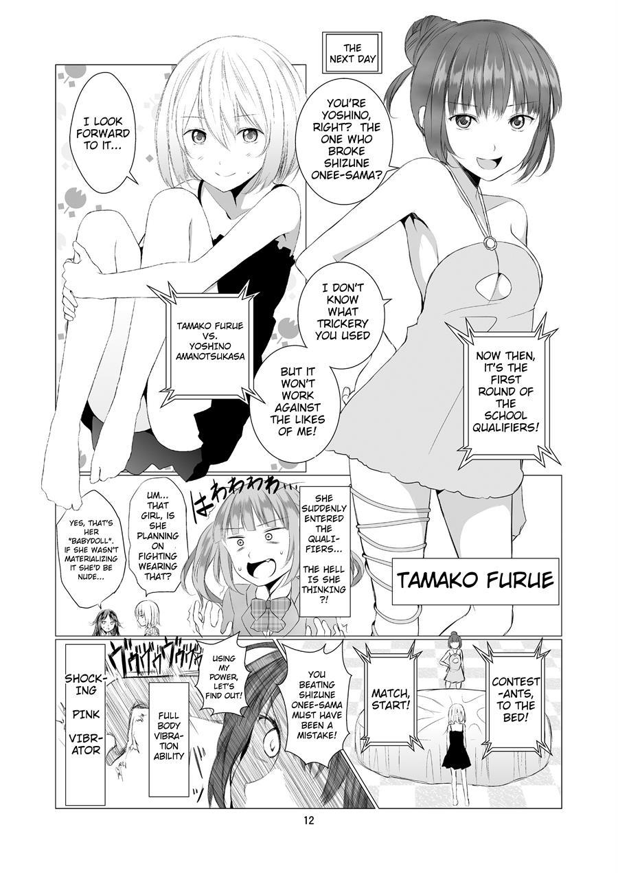 Angel's Paraphilia 1