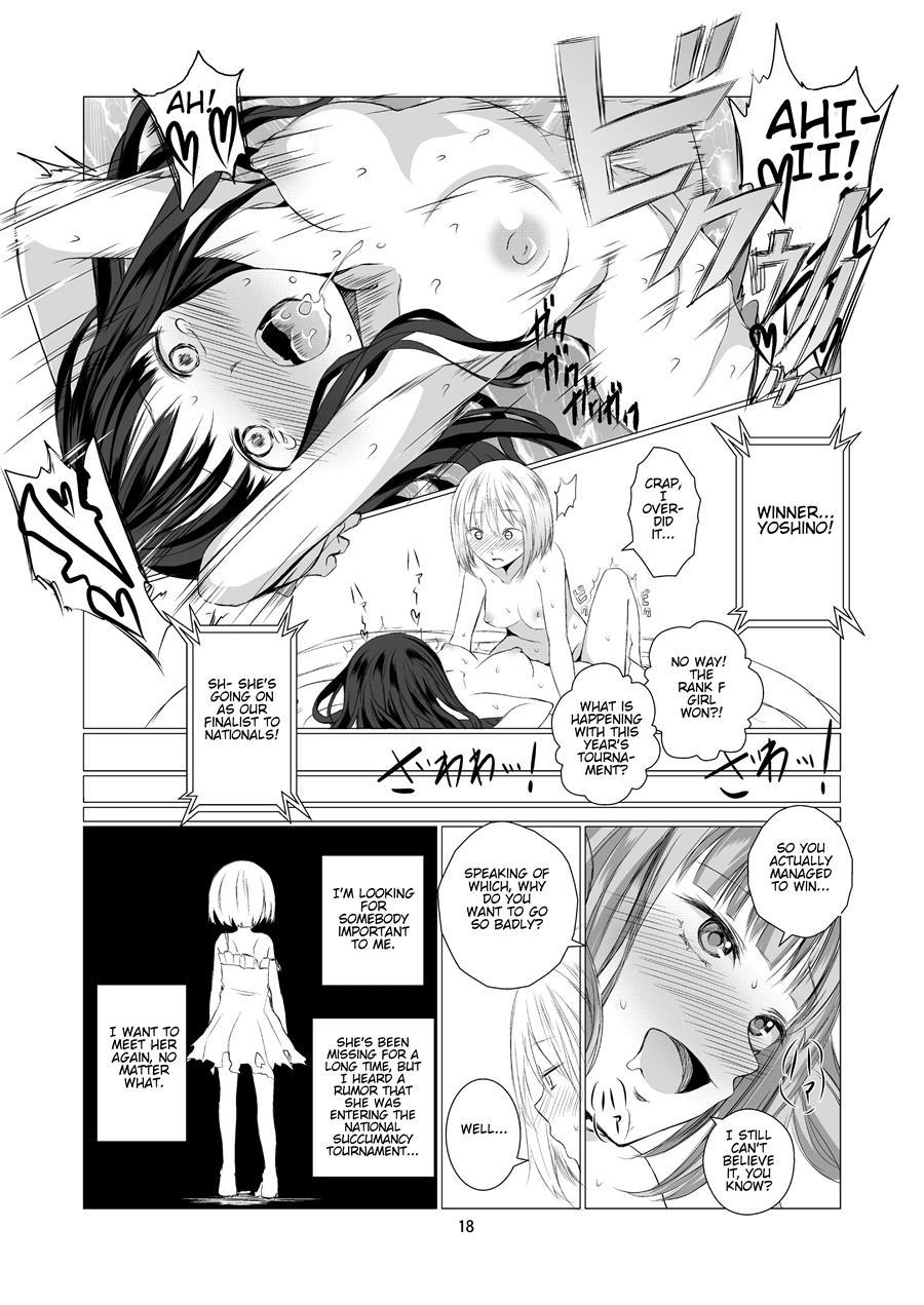 Angel's Paraphilia 1