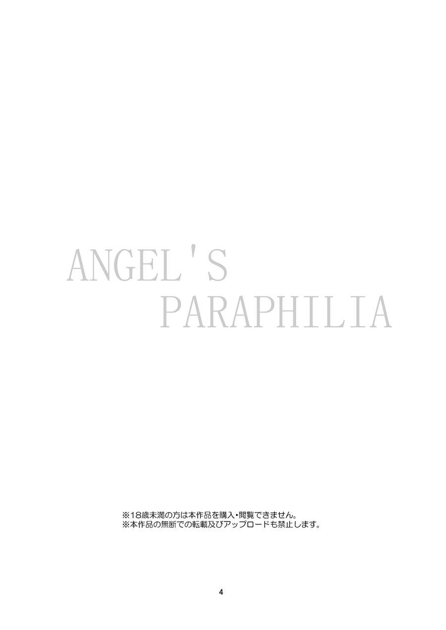 Angel's Paraphilia 1