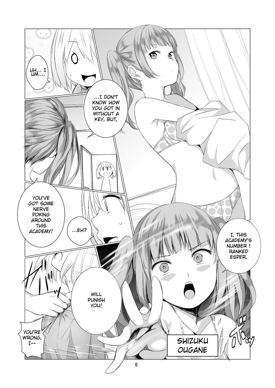 Angel's Paraphilia 1