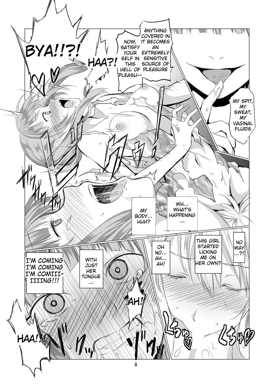 Angel's Paraphilia 1
