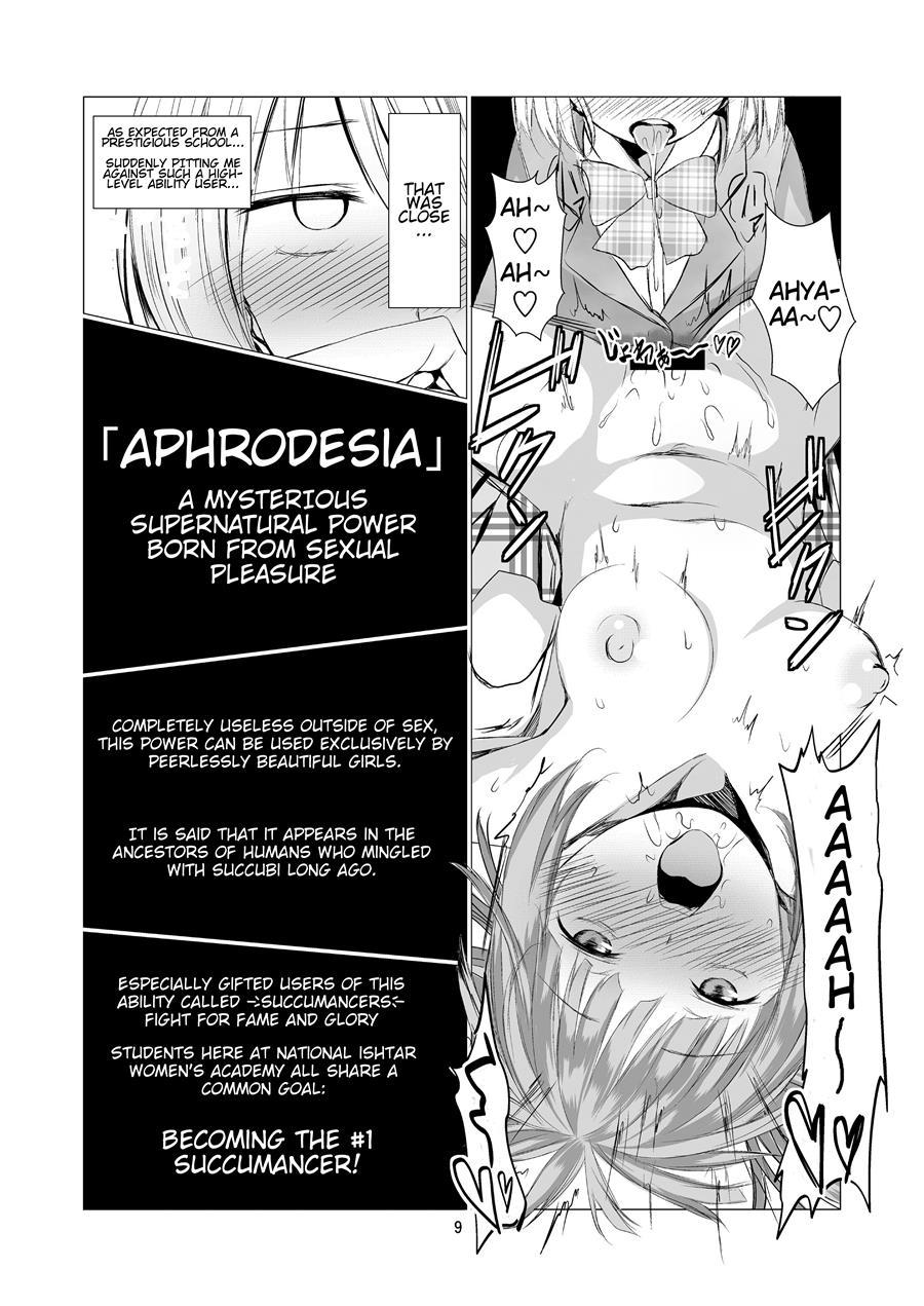 Angel's Paraphilia 1