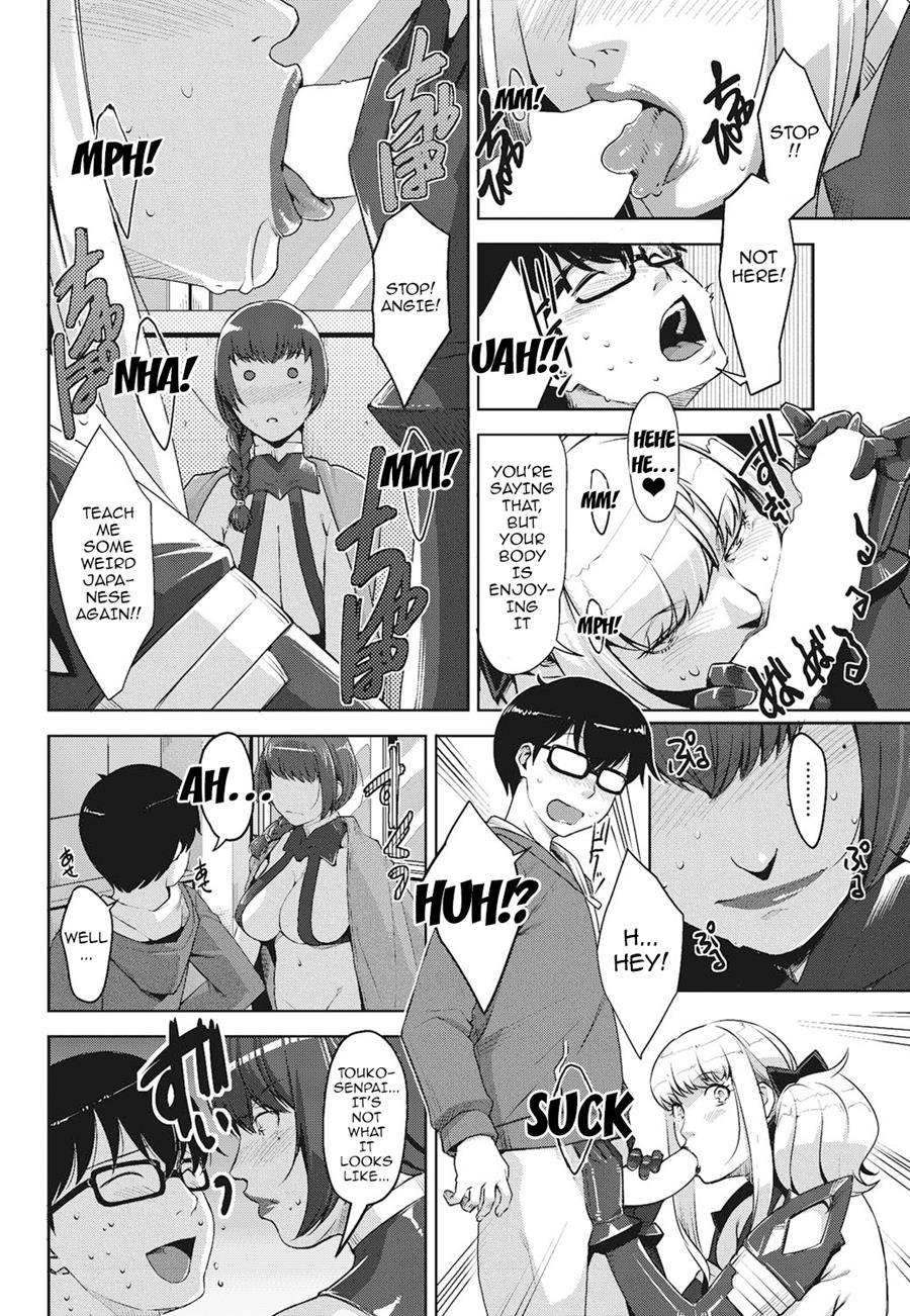 Angelus + Beauty Chapter 2 Page 38