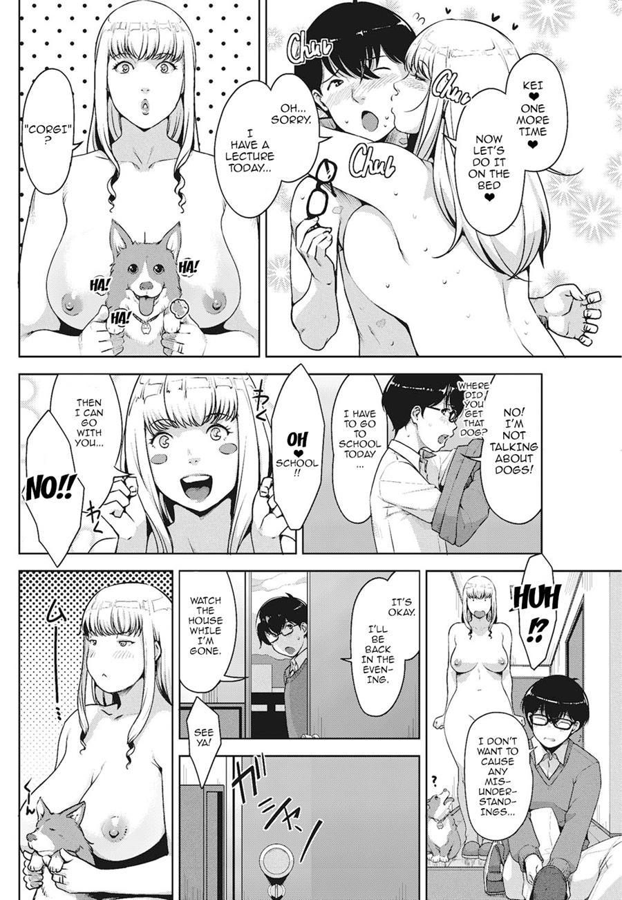 Angelus + Beauty Chapter 2 Page 4