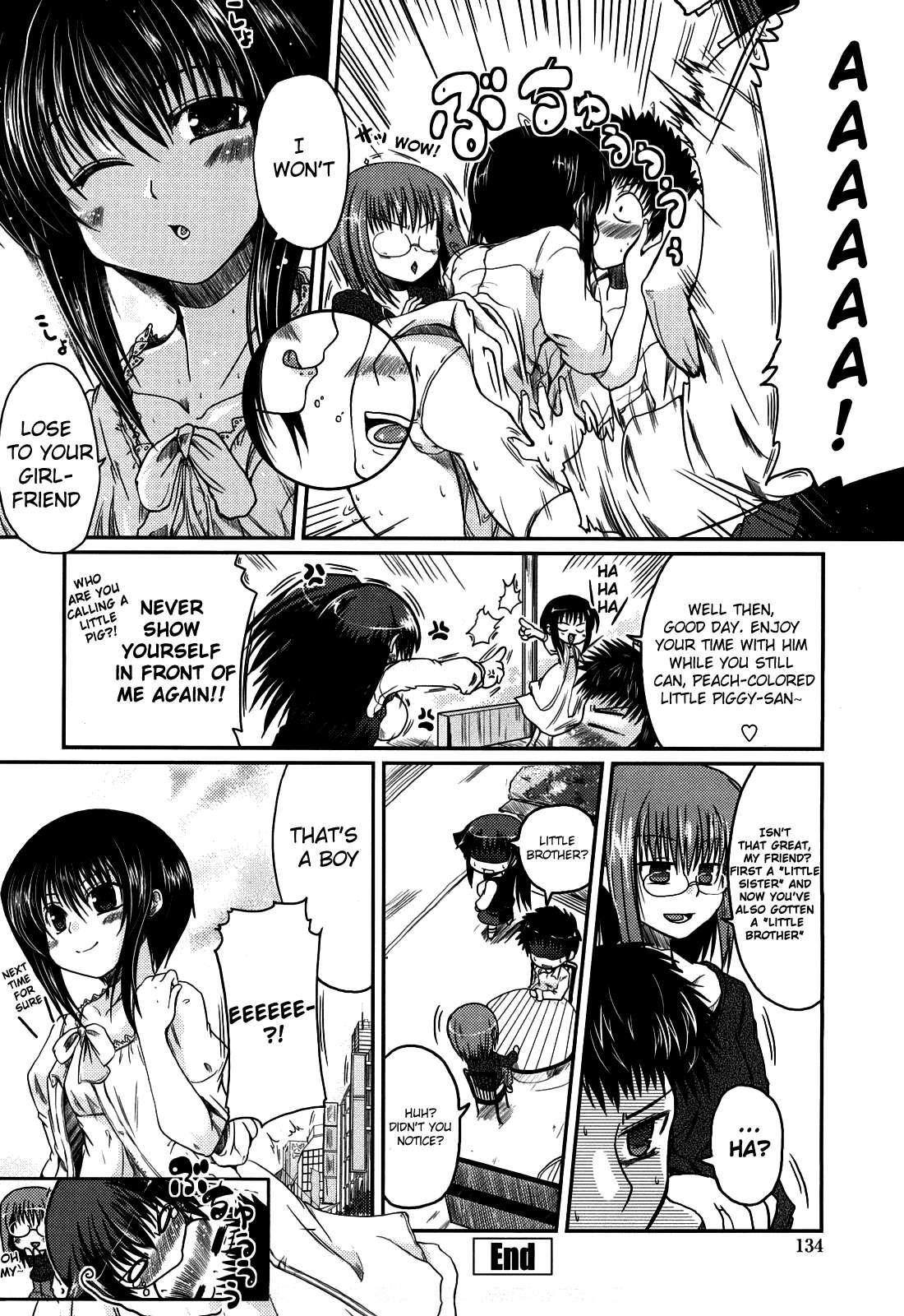 Ani + Imouto = Love? Chapter 1 Page 129