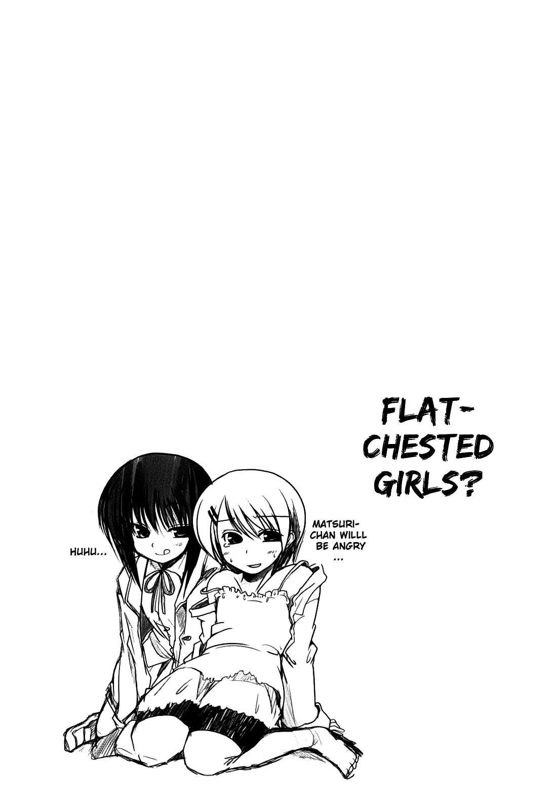 Ani + Imouto = Love? Chapter 1 Page 130