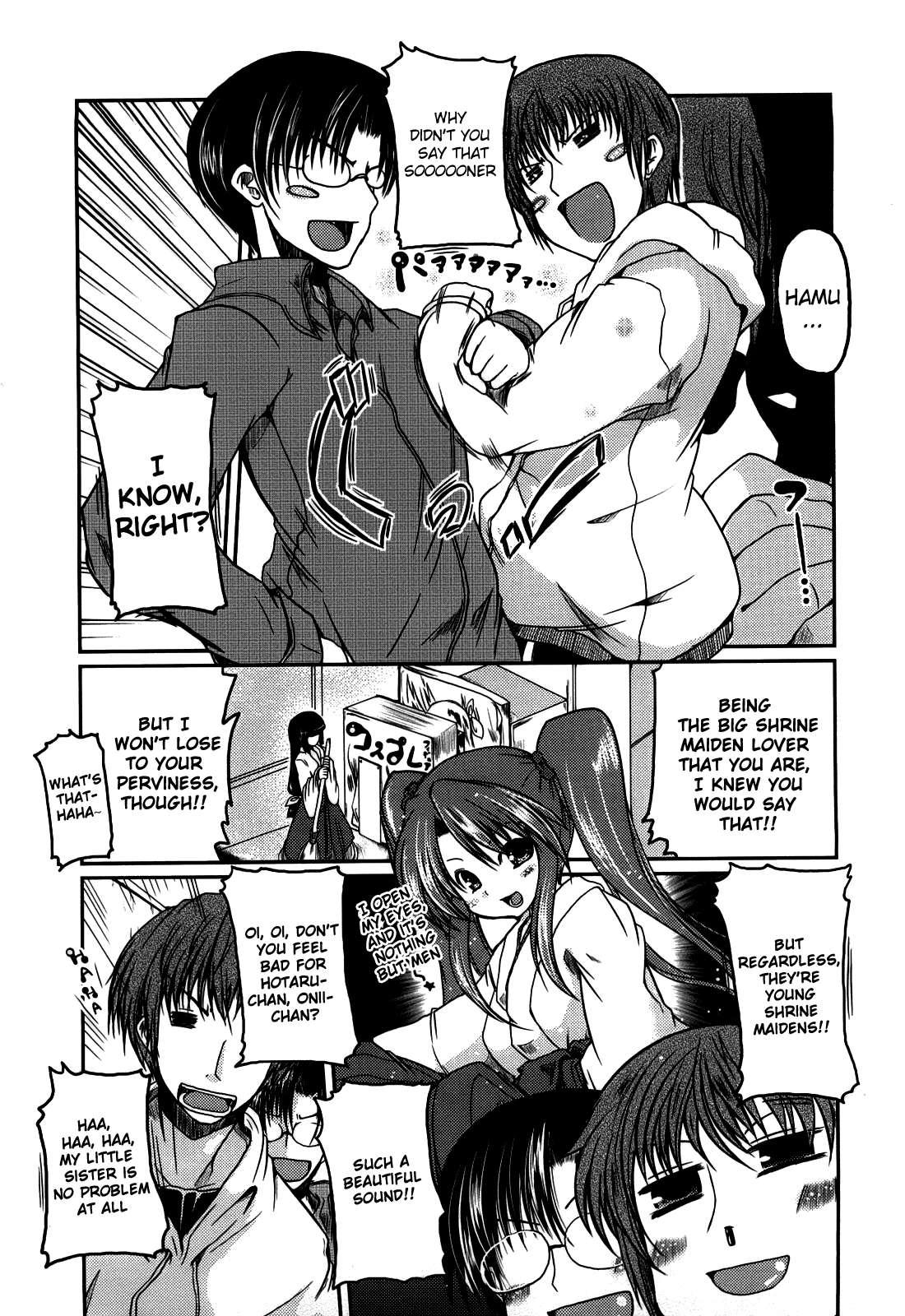 Ani + Imouto = Love? Chapter 1 Page 172