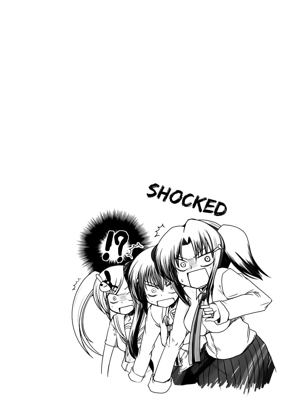 Ani + Imouto = Love? Chapter 1 Page 24