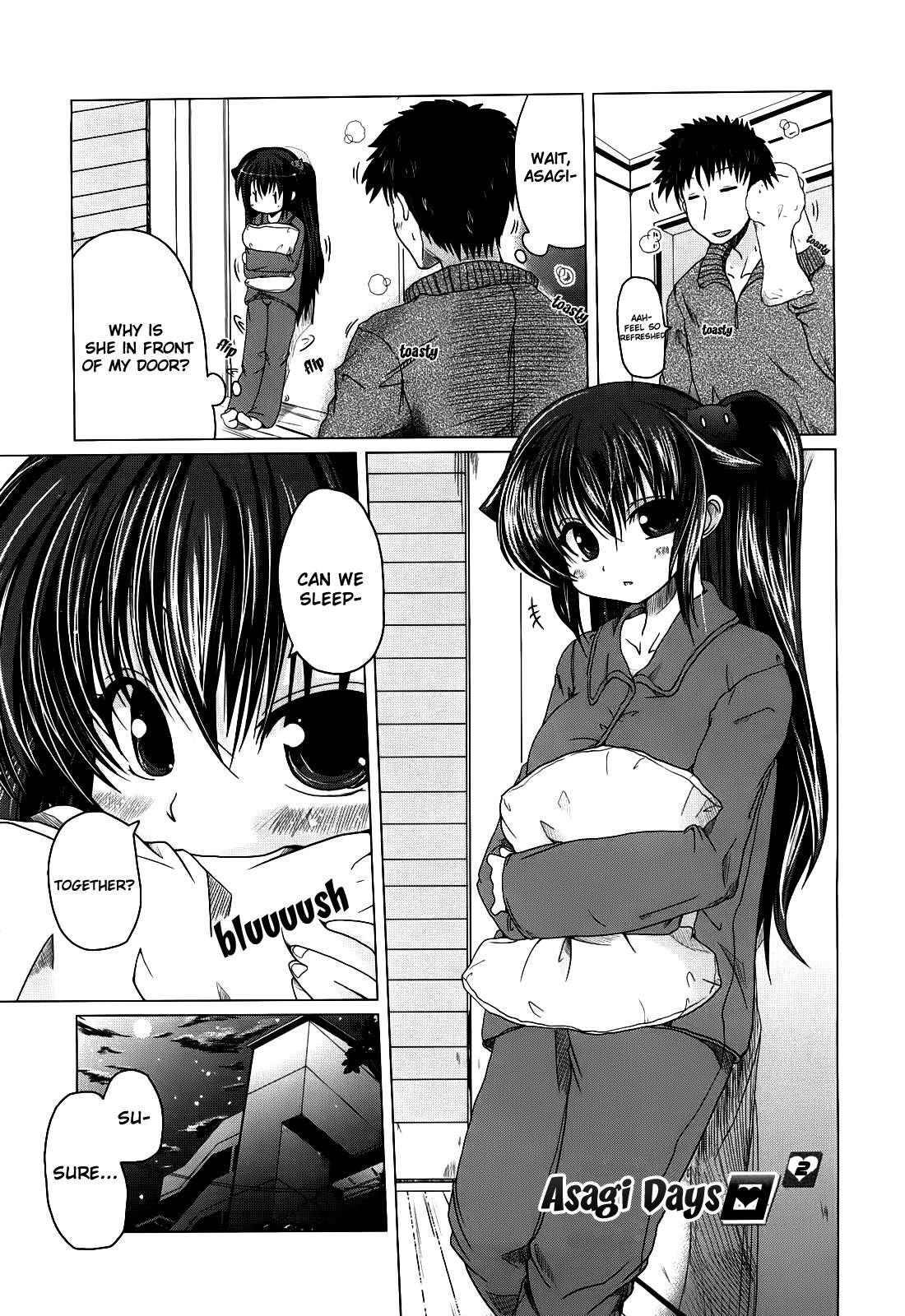 Ani + Imouto = Love? Chapter 1 Page 42