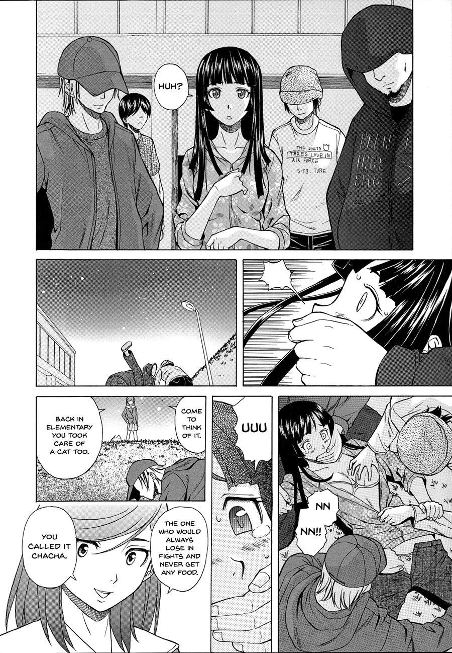 Ani To Imouto No Jijou 1