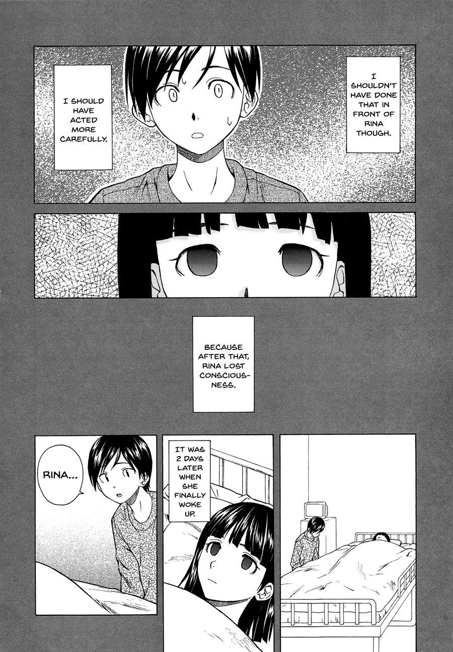 Ani To Imouto No Jijou 1