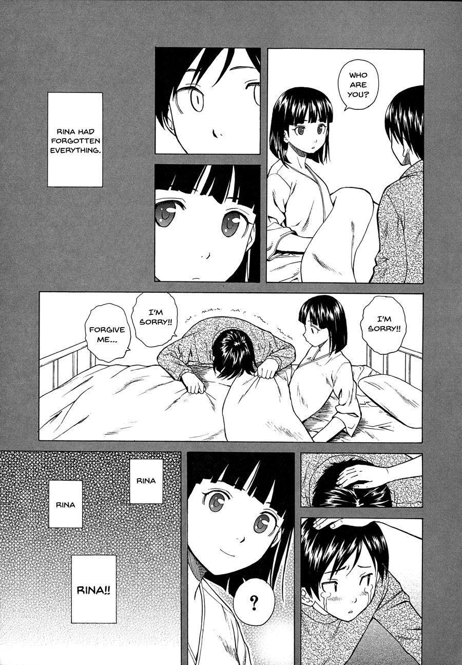 Ani To Imouto No Jijou 1
