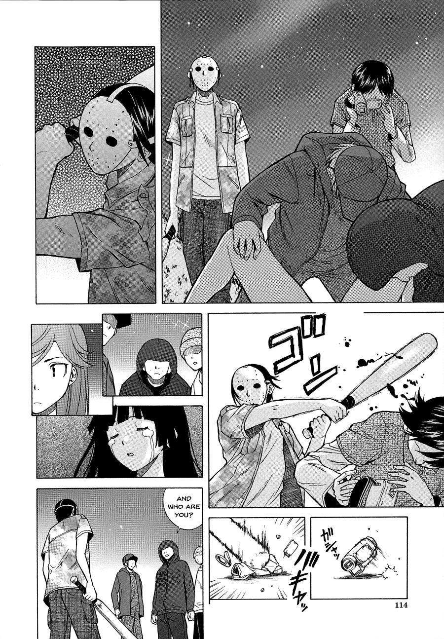 Ani To Imouto No Jijou 1