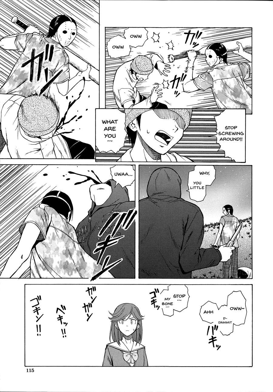 Ani To Imouto No Jijou 1