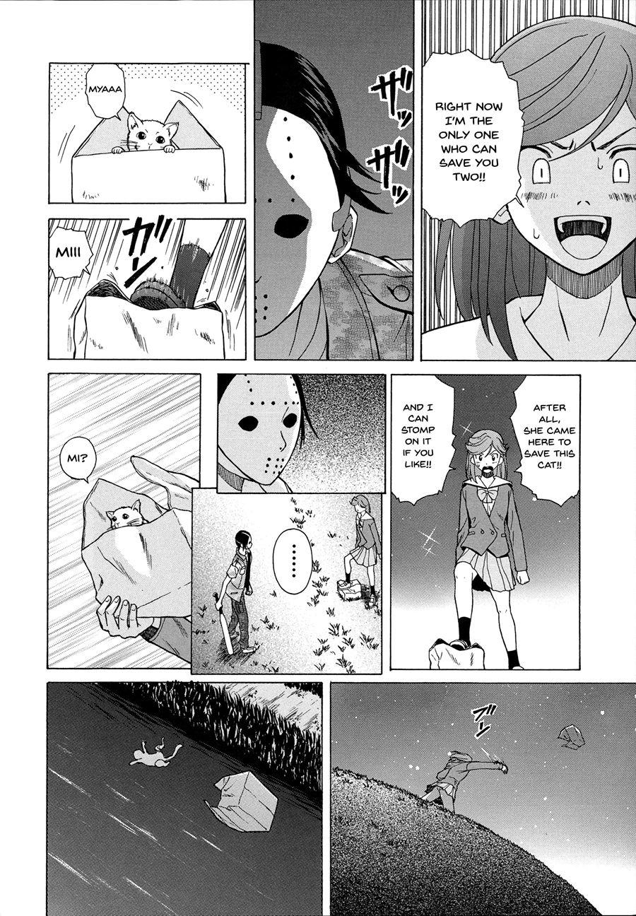 Ani To Imouto No Jijou 1