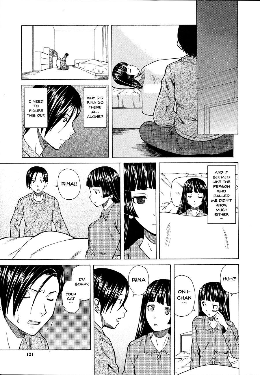 Ani To Imouto No Jijou 1