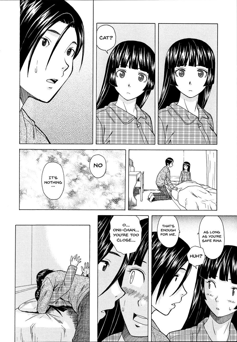 Ani To Imouto No Jijou 1