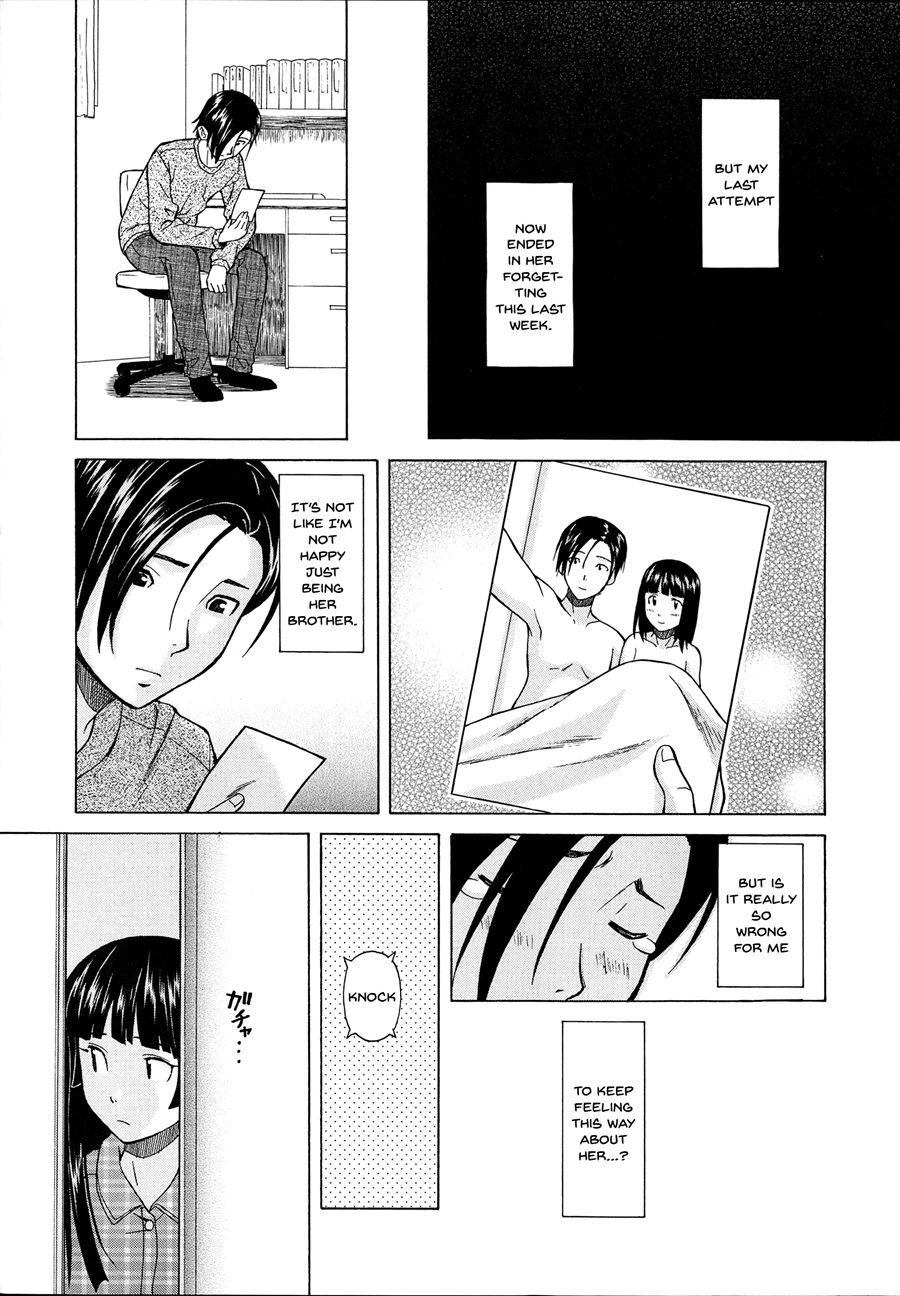 Ani To Imouto No Jijou 1
