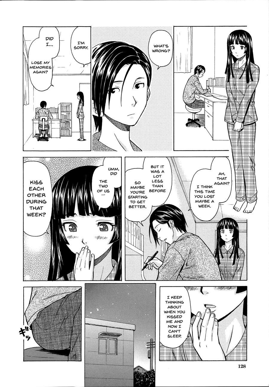 Ani To Imouto No Jijou 1