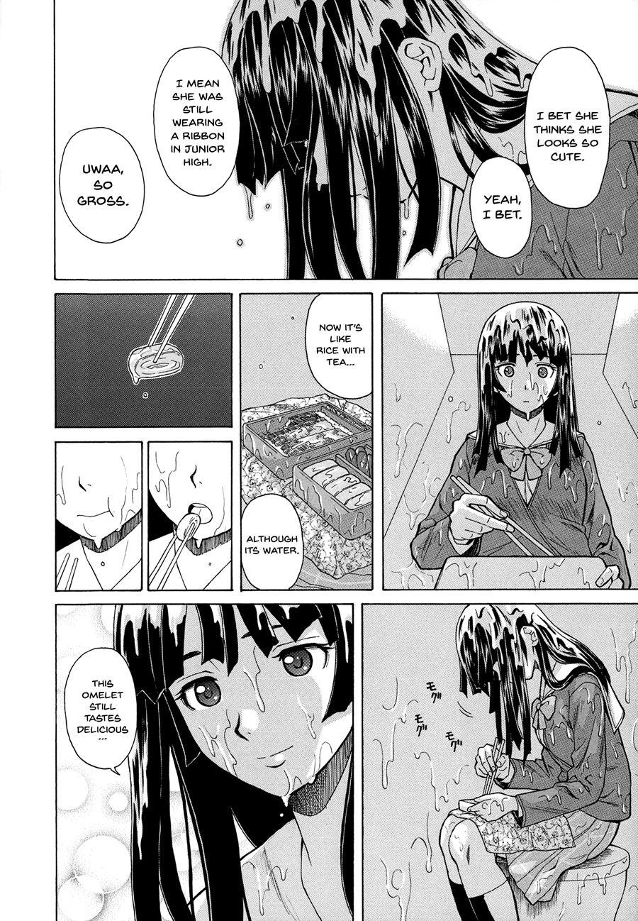 Ani To Imouto No Jijou 1