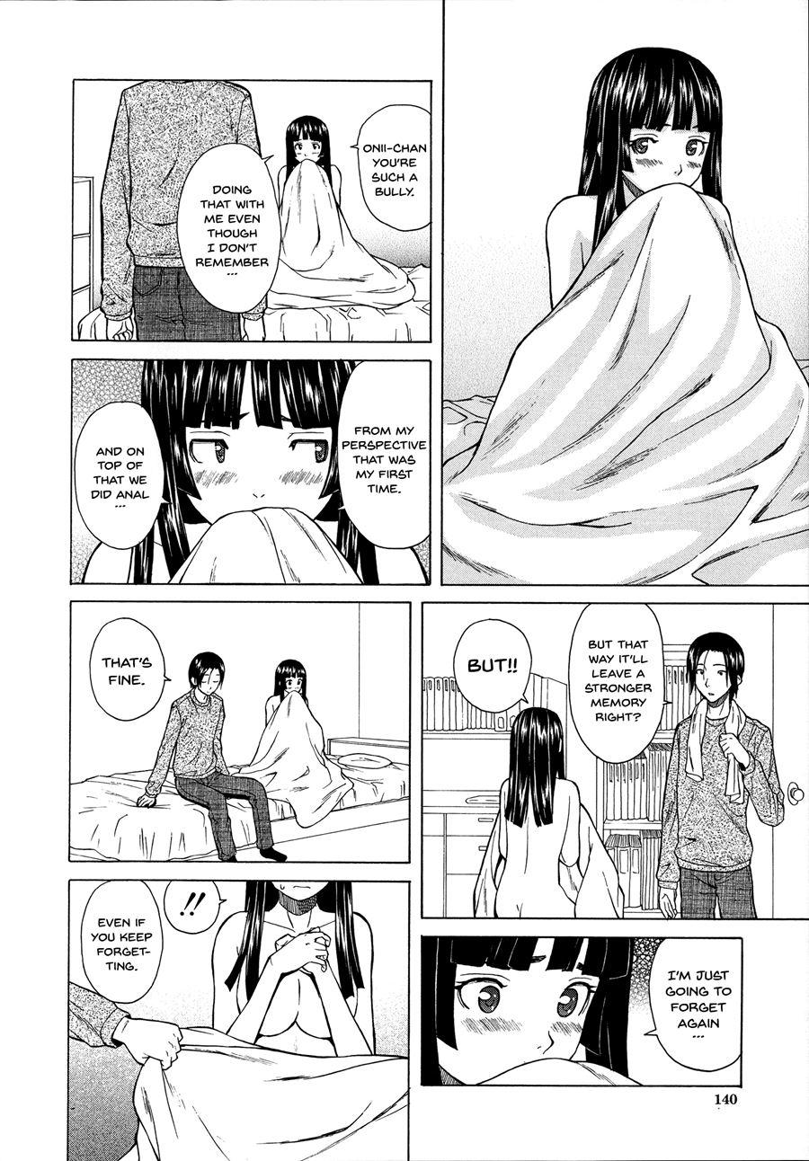 Ani To Imouto No Jijou 1