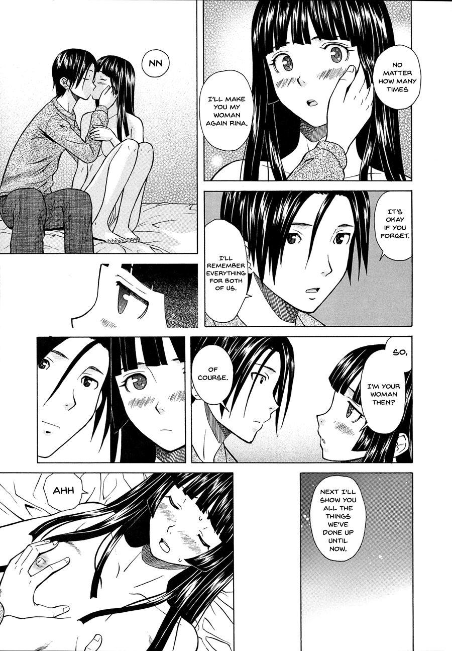 Ani To Imouto No Jijou 1