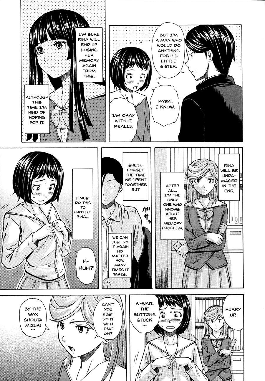 Ani To Imouto No Jijou 1