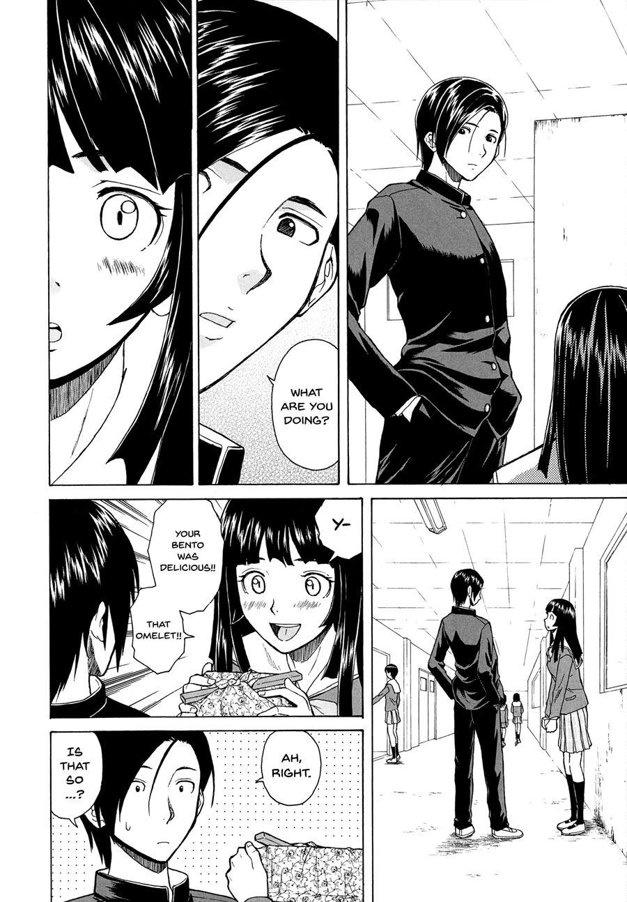 Ani To Imouto No Jijou 1