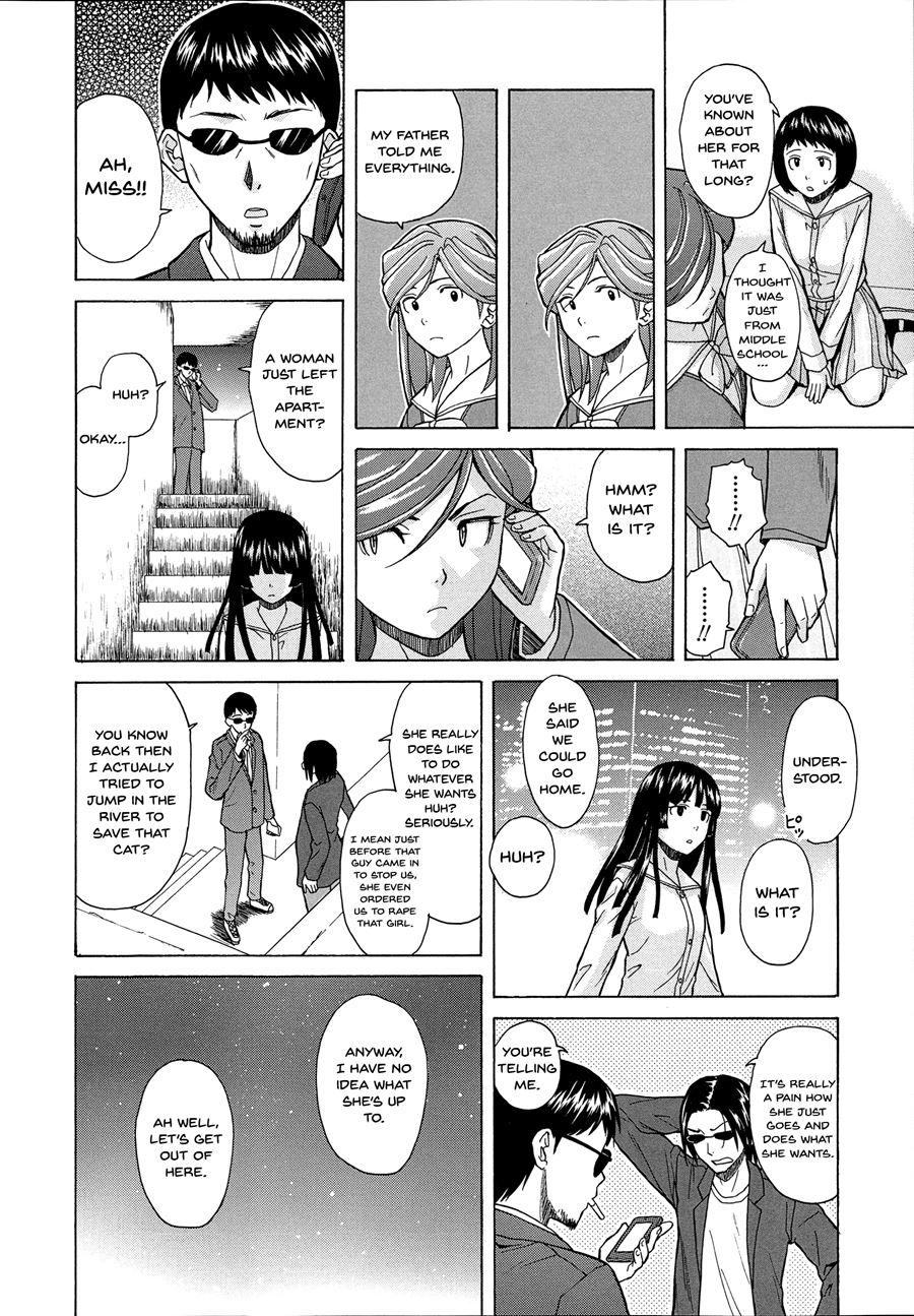 Ani To Imouto No Jijou 1