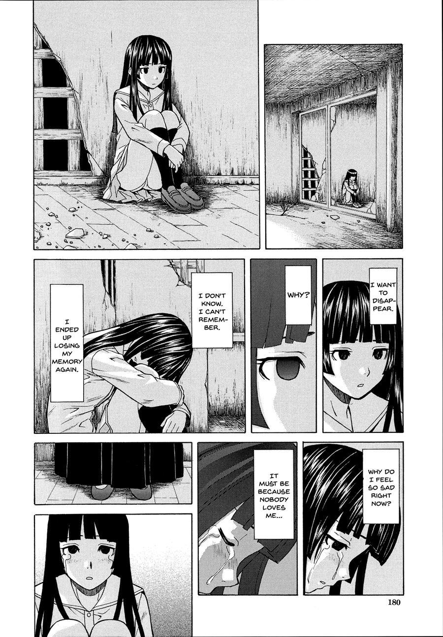Ani To Imouto No Jijou 1