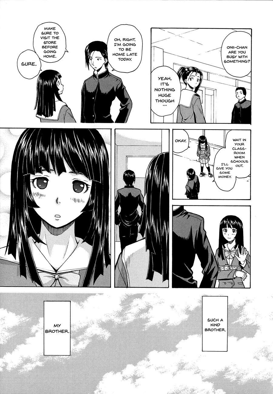 Ani To Imouto No Jijou 1